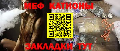 jwh Новокубанск
