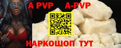 ПСИЛОЦИБИНОВЫЕ ГРИБЫ Новодвинск
