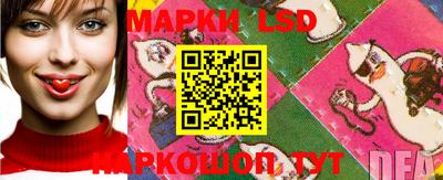 кокаин перу Новозыбков