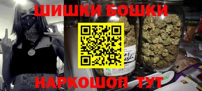 jwh Новокубанск