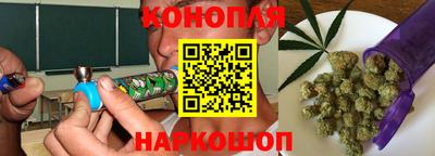 jwh Новокубанск