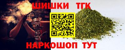 jwh Новокубанск