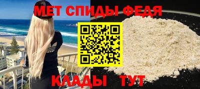 jwh Новокубанск