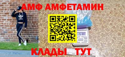 jwh Новокубанск