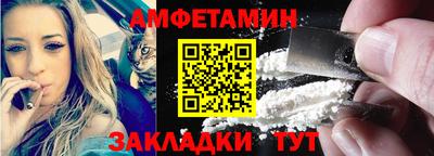 ПСИЛОЦИБИНОВЫЕ ГРИБЫ Новодвинск
