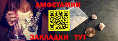 ПСИЛОЦИБИНОВЫЕ ГРИБЫ Новодвинск