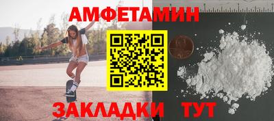 jwh Новокубанск