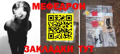 jwh Новокубанск